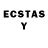 Ecstasy 280мг Hugo Anderholm