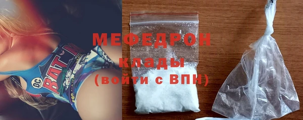 мет Аркадак