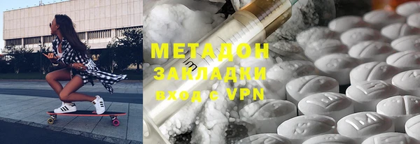 мет Аркадак