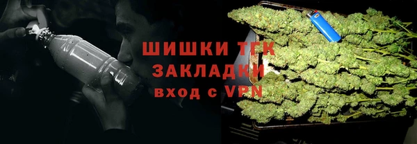 мет Аркадак