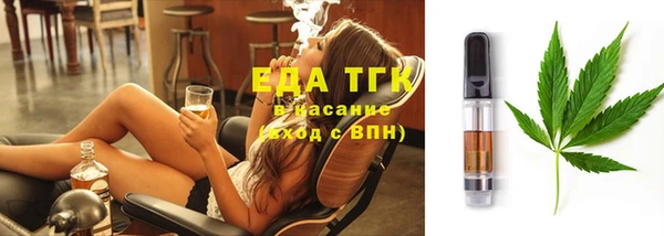 мет Аркадак