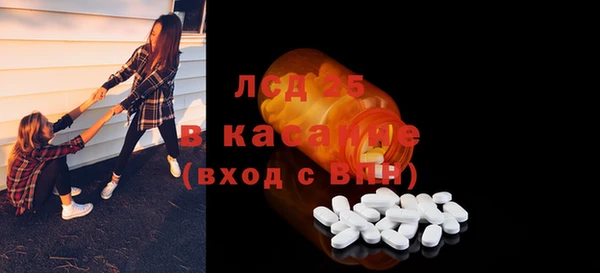 мет Аркадак