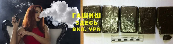 мет Аркадак