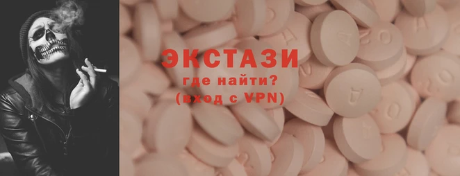 мет Аркадак