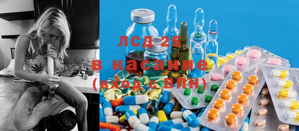 apvp Балахна