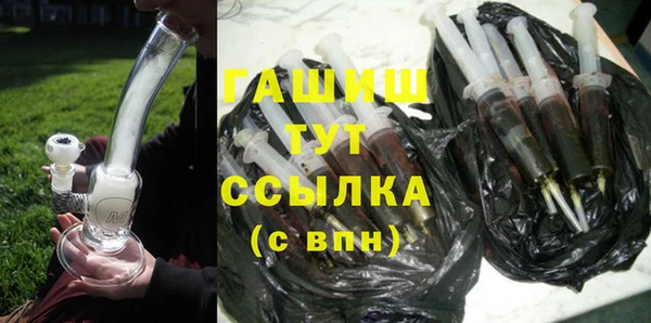 альфа пвп VHQ Баксан