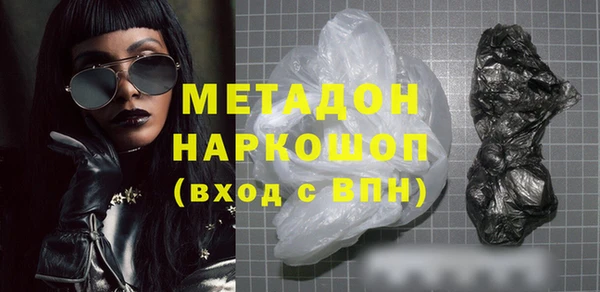 мет Аркадак