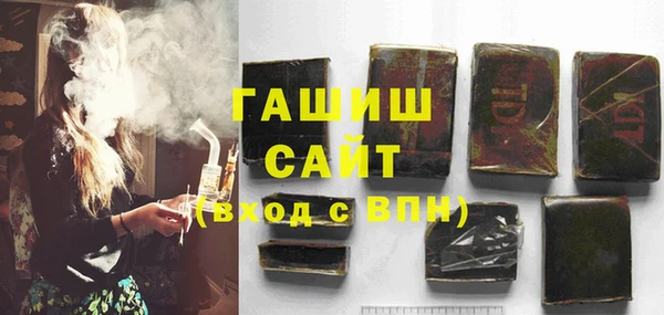 мет Аркадак